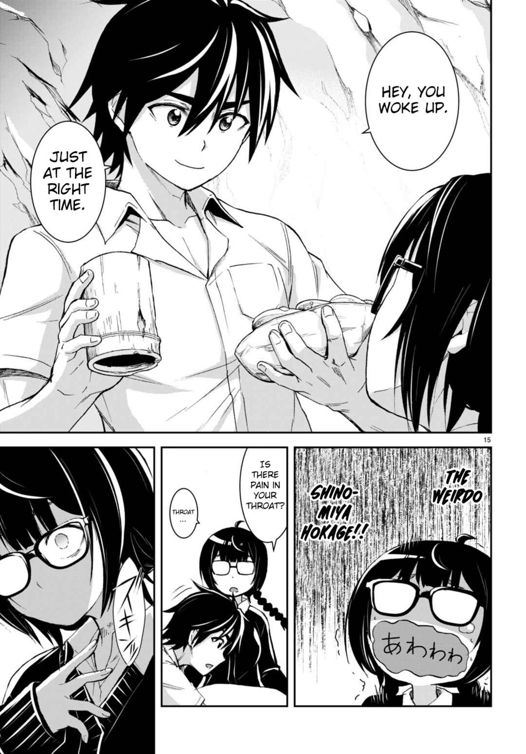 Isekai Yurutto Survival Seikatsu ~Gakkou no Minna to Isekai no Mujintou ni Tenishitakedo Ore Dake Rakushou desu~ Chapter 27 - Page 16