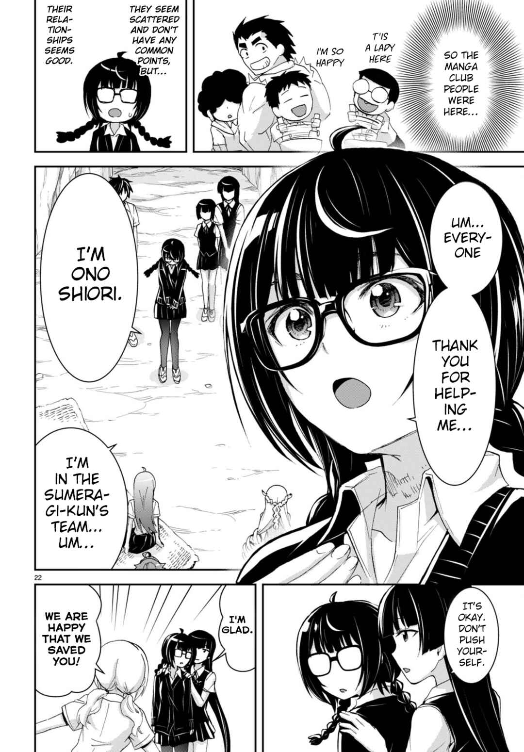 Isekai Yurutto Survival Seikatsu ~Gakkou no Minna to Isekai no Mujintou ni Tenishitakedo Ore Dake Rakushou desu~ Chapter 27 - Page 23