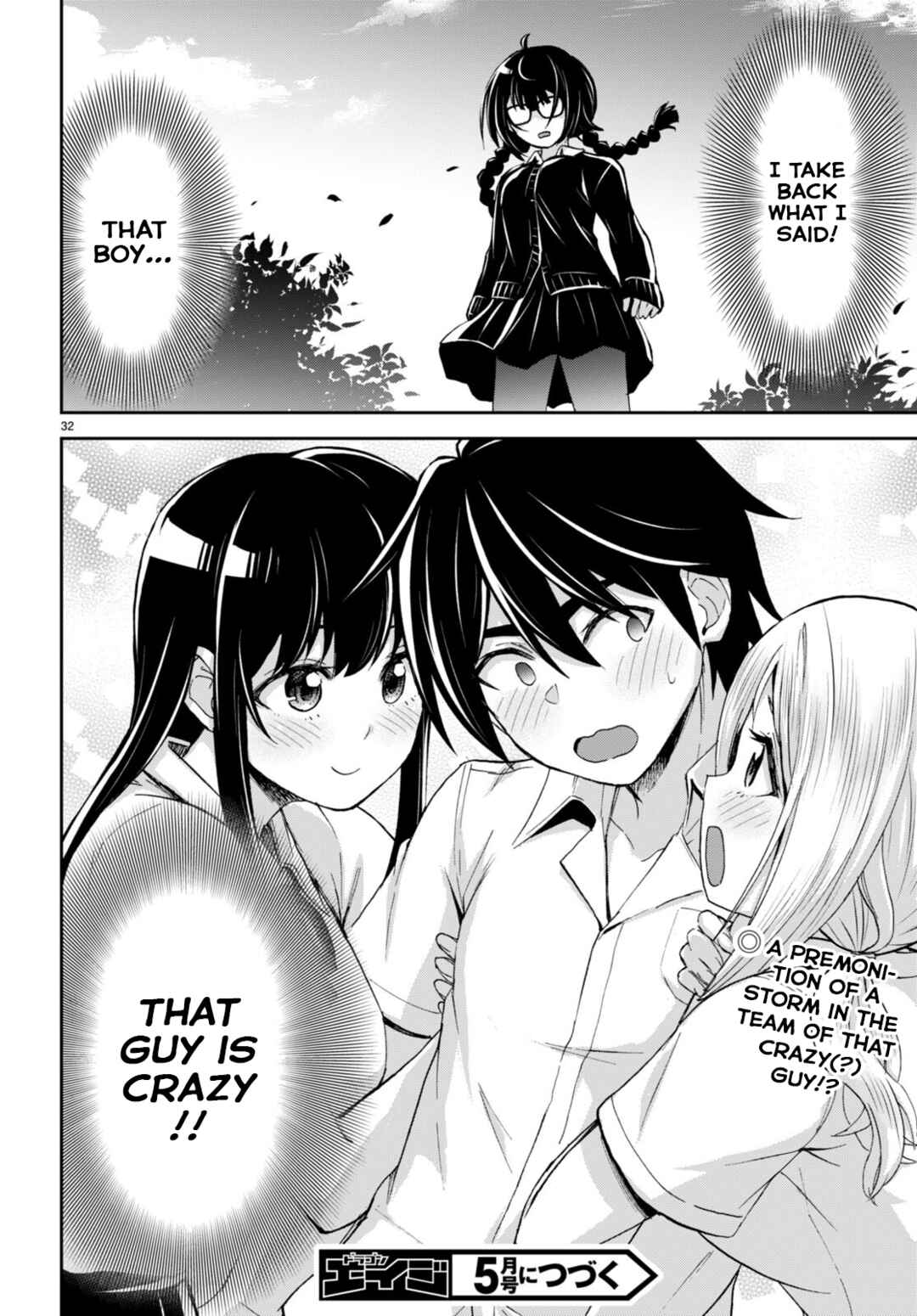 Isekai Yurutto Survival Seikatsu ~Gakkou no Minna to Isekai no Mujintou ni Tenishitakedo Ore Dake Rakushou desu~ Chapter 27 - Page 33