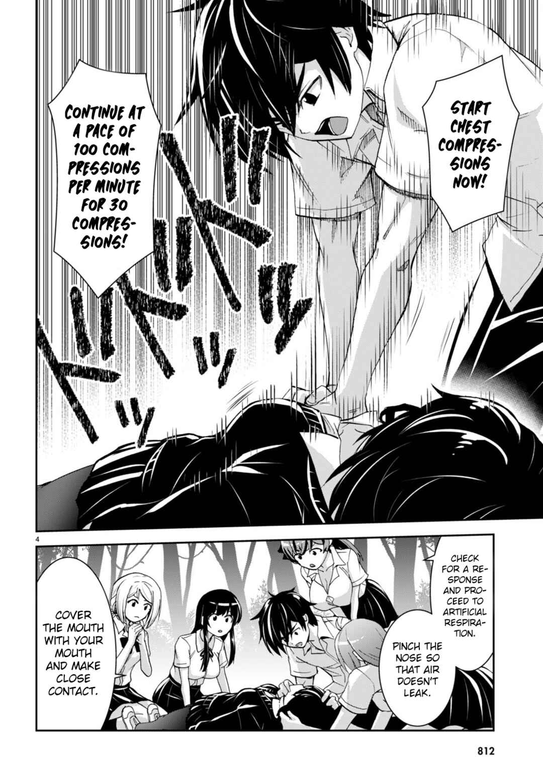 Isekai Yurutto Survival Seikatsu ~Gakkou no Minna to Isekai no Mujintou ni Tenishitakedo Ore Dake Rakushou desu~ Chapter 27 - Page 5