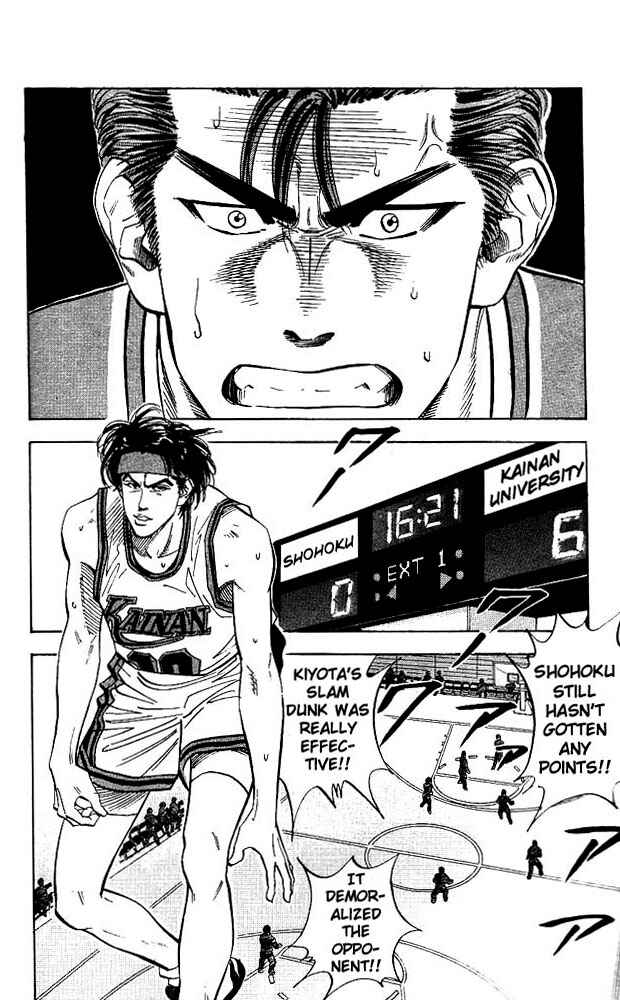 Slam Dunk! Chapter 103 - Page 11