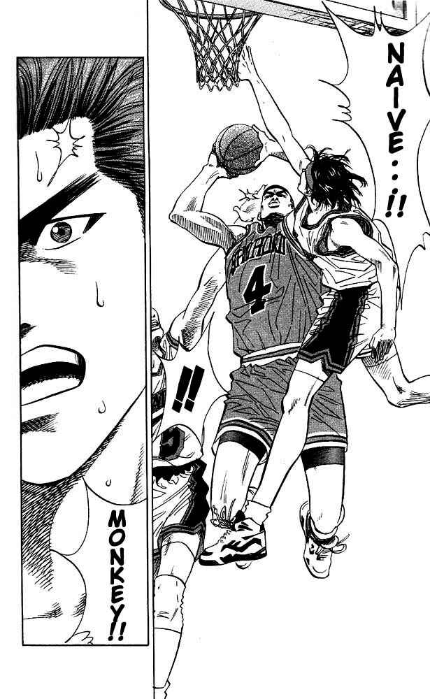Slam Dunk! Chapter 103 - Page 15