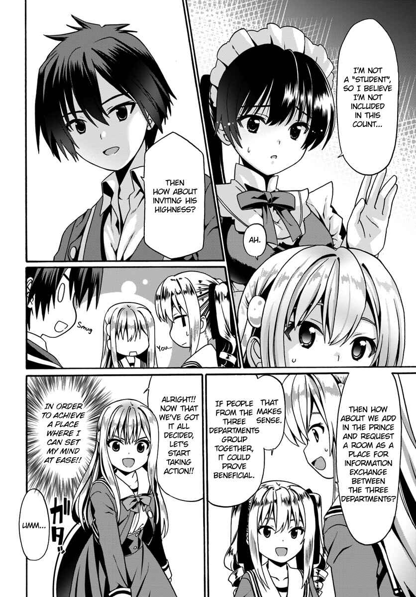 Douyara Watashi no Karada wa Kanzen Muteki no You Desu ne Chapter 13 - Page 12