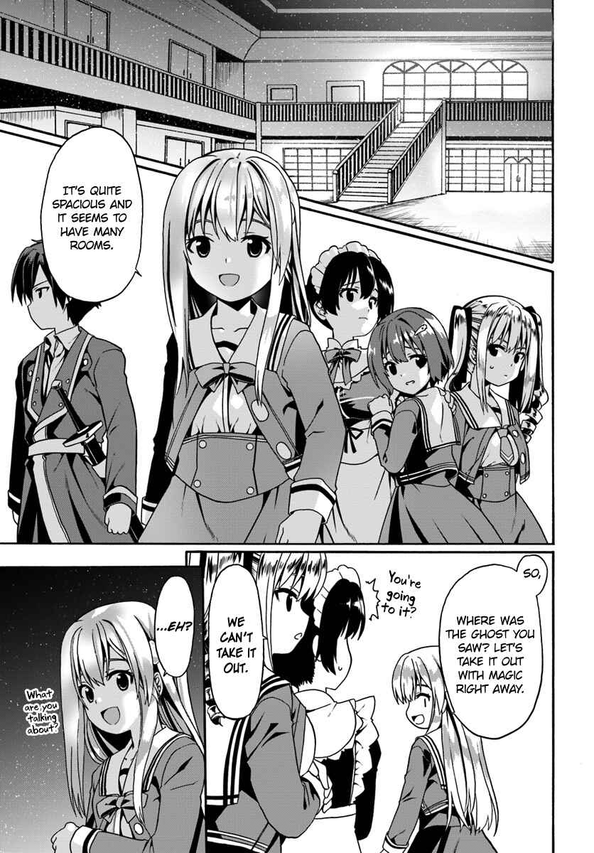 Douyara Watashi no Karada wa Kanzen Muteki no You Desu ne Chapter 13 - Page 19