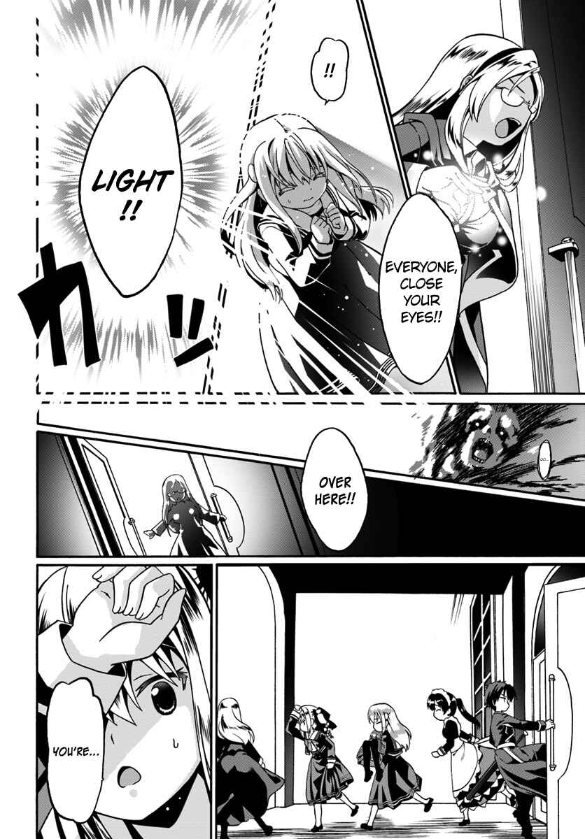 Douyara Watashi no Karada wa Kanzen Muteki no You Desu ne Chapter 13 - Page 22