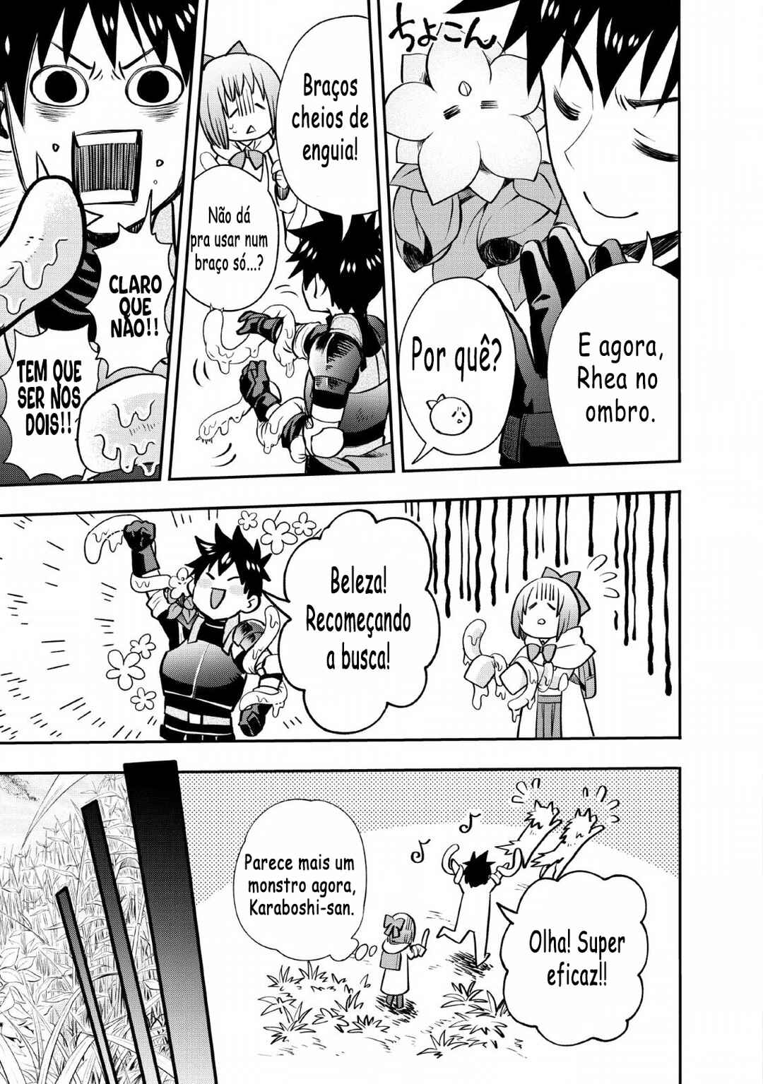Boukenka ni Narou! Skill Board de Dungeon Kouryaku Chapter 15 - Page 19
