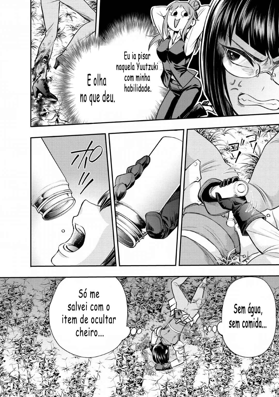 Boukenka ni Narou! Skill Board de Dungeon Kouryaku Chapter 15 - Page 22
