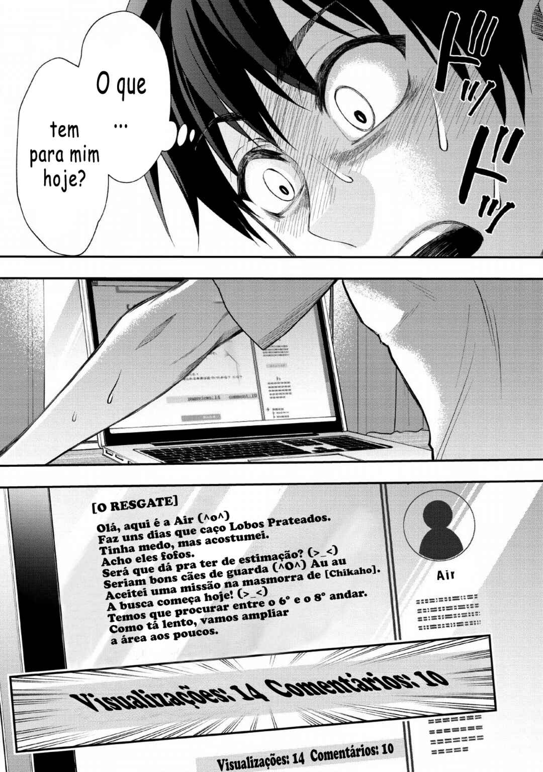 Boukenka ni Narou! Skill Board de Dungeon Kouryaku Chapter 15 - Page 3