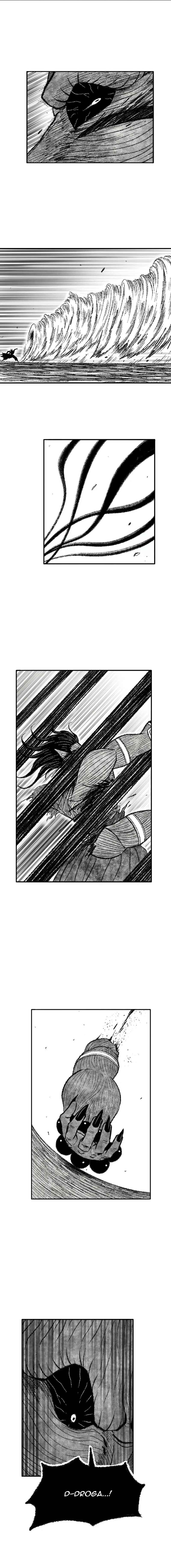 Heuksa Chapter 52 - Page 15