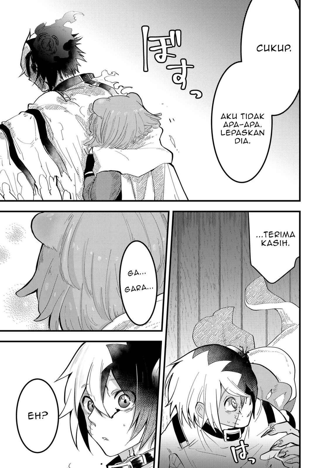Tsugihagi Darake no Saikyou Yuusha Chapter 11 - Page 17