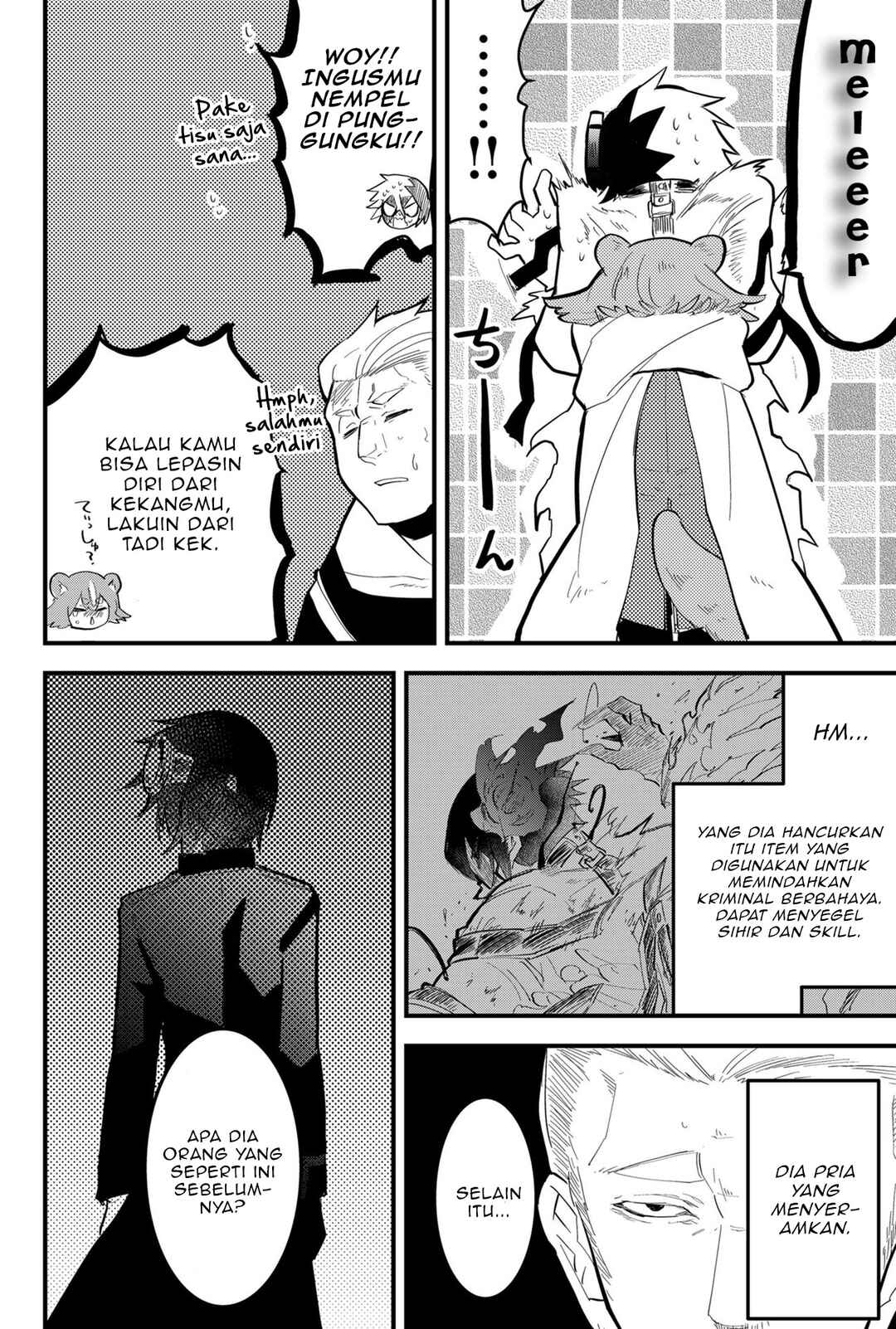 Tsugihagi Darake no Saikyou Yuusha Chapter 11 - Page 18