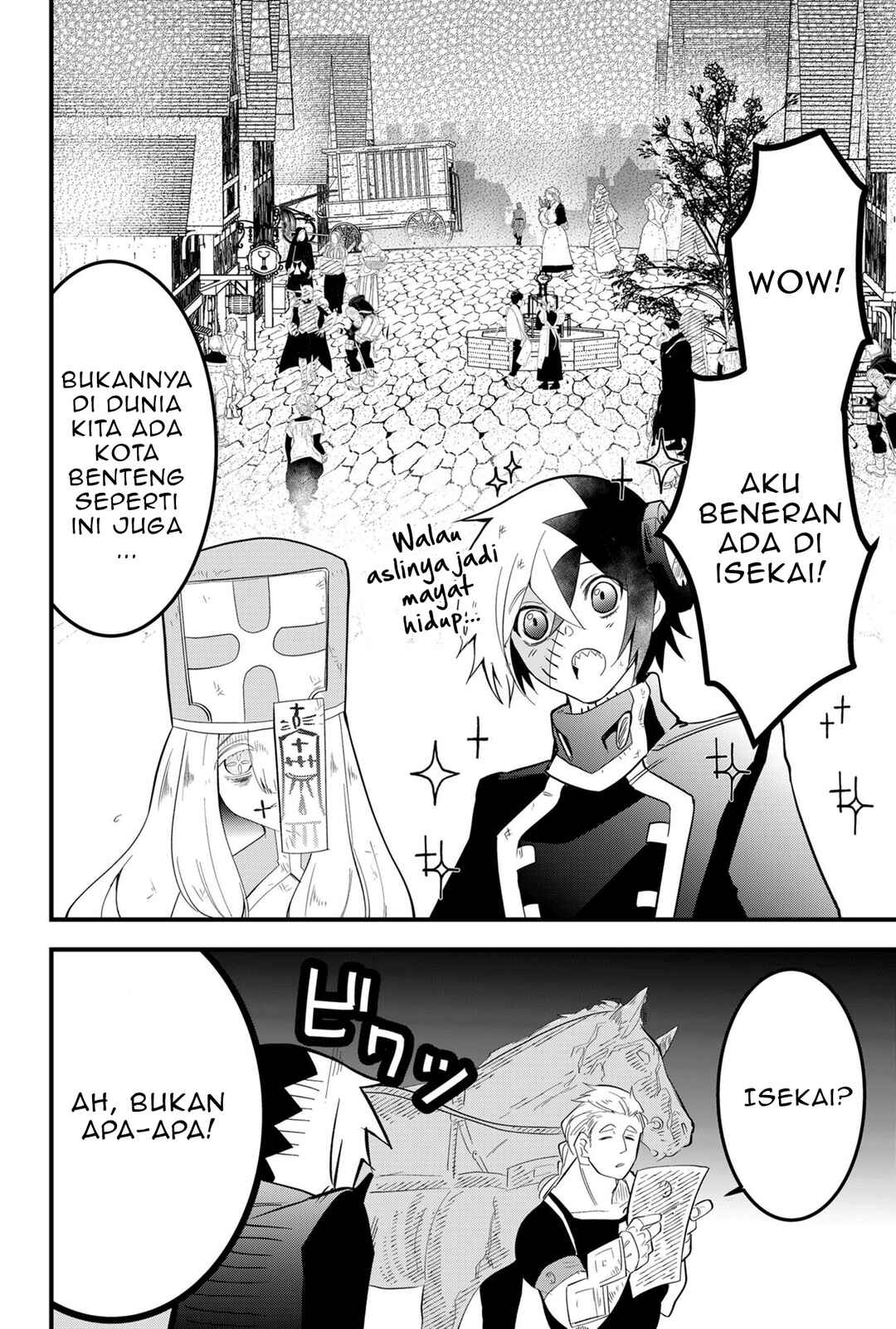 Tsugihagi Darake no Saikyou Yuusha Chapter 11 - Page 22