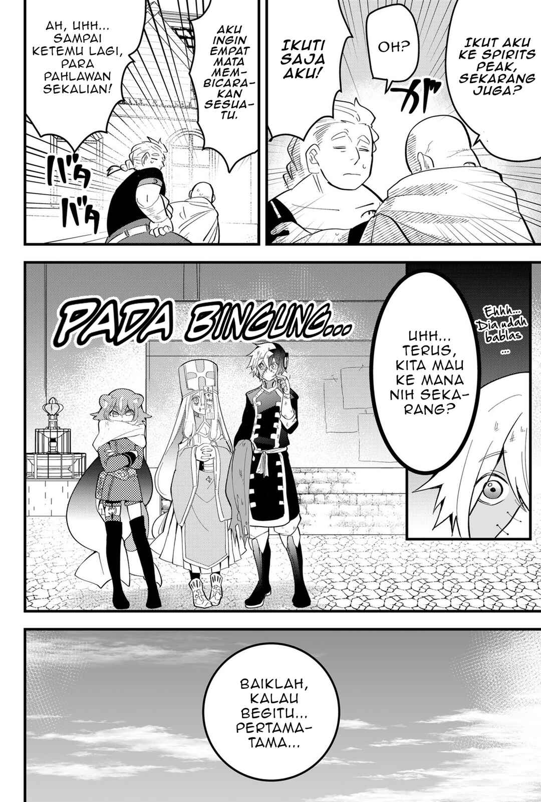 Tsugihagi Darake no Saikyou Yuusha Chapter 11 - Page 24