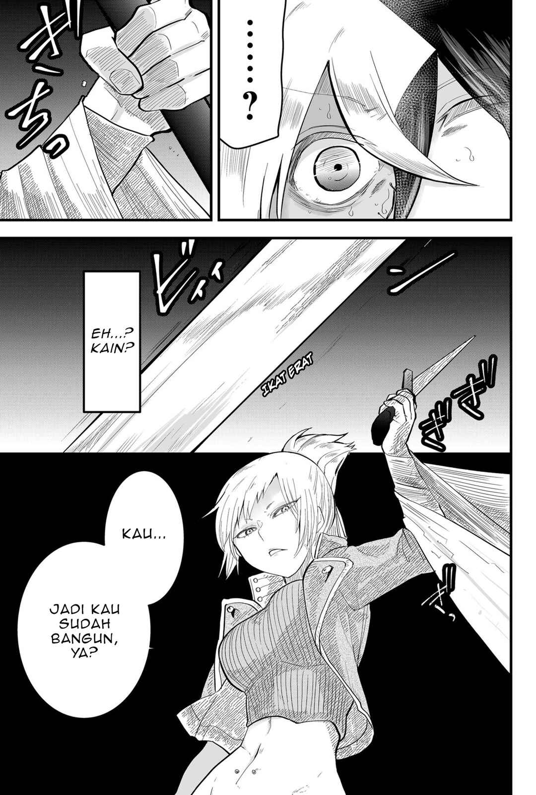 Tsugihagi Darake no Saikyou Yuusha Chapter 11 - Page 3
