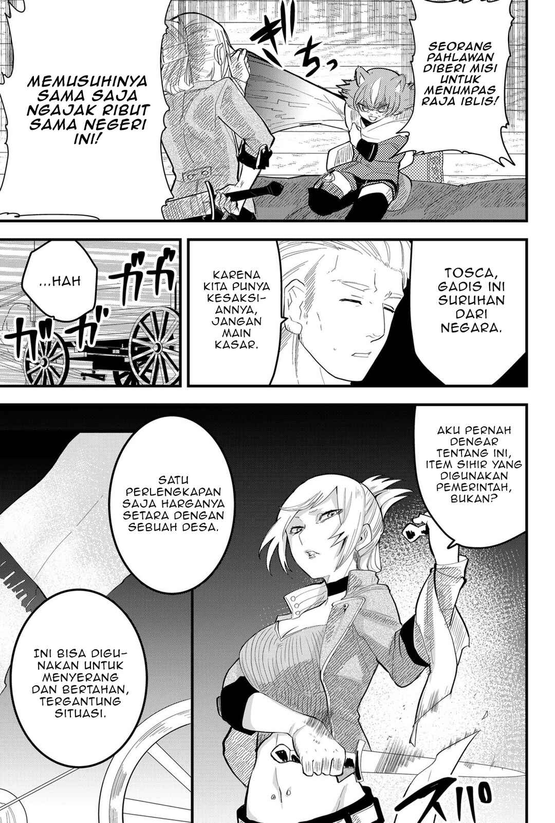 Tsugihagi Darake no Saikyou Yuusha Chapter 11 - Page 5