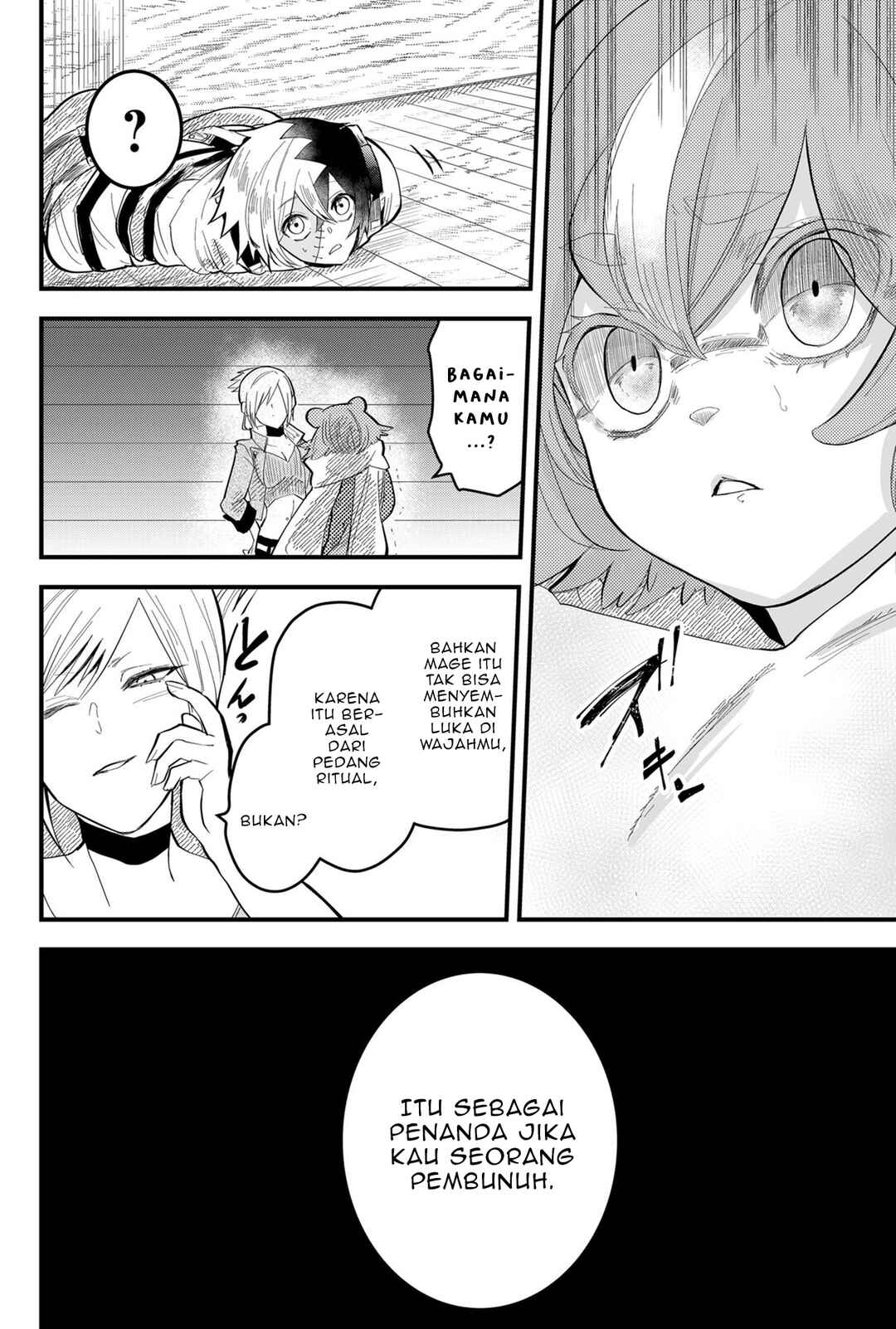 Tsugihagi Darake no Saikyou Yuusha Chapter 11 - Page 8