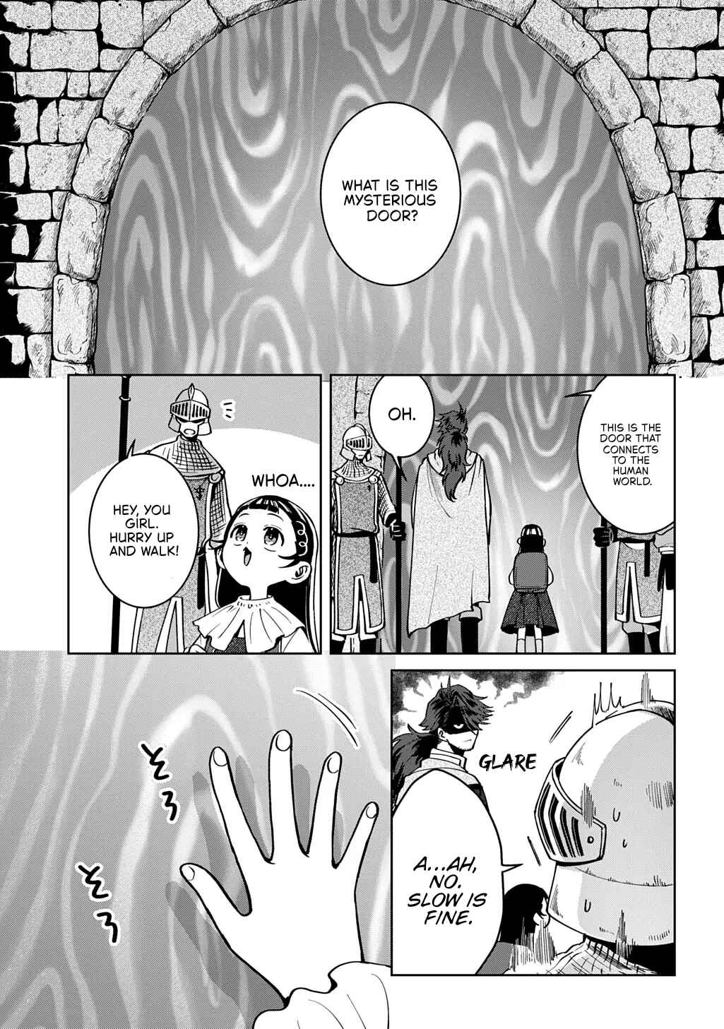 Okami to Randoseru ~Kyu Saishuka to Tensei Musume no Dungeon Gohan~ Chapter 5 - Page 1