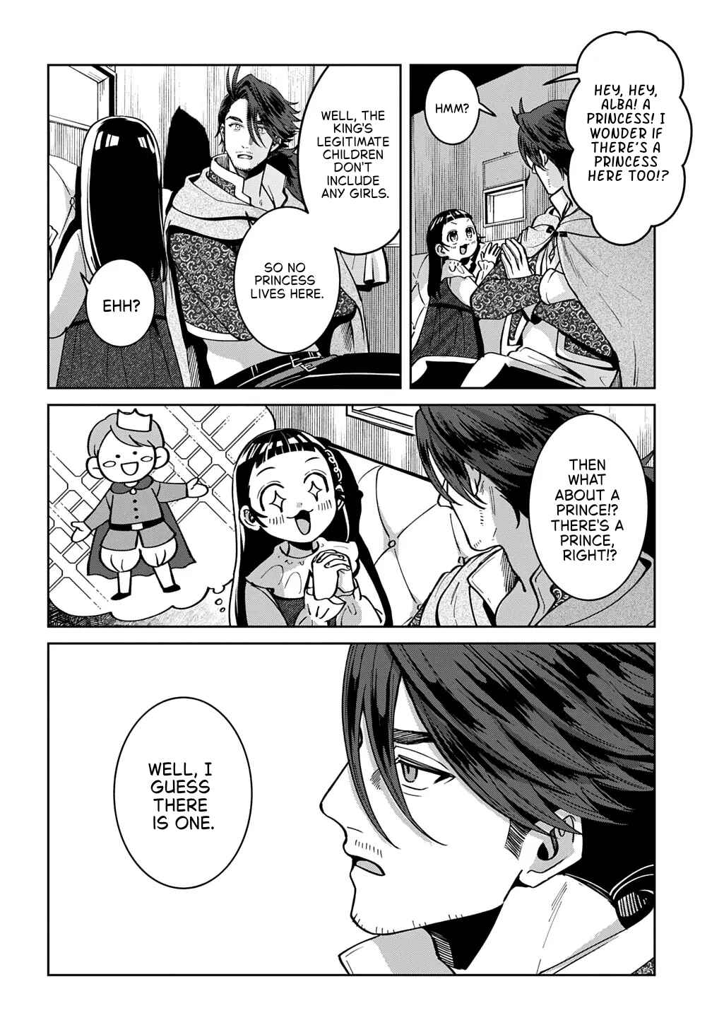 Okami to Randoseru ~Kyu Saishuka to Tensei Musume no Dungeon Gohan~ Chapter 5 - Page 10