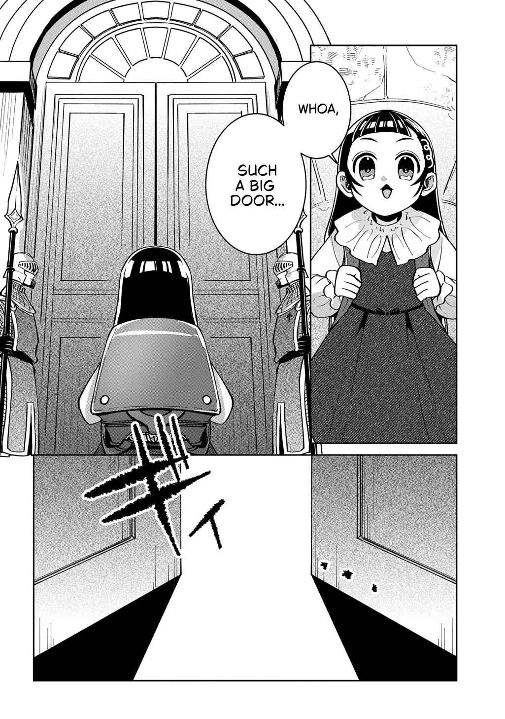 Okami to Randoseru ~Kyu Saishuka to Tensei Musume no Dungeon Gohan~ Chapter 5 - Page 12