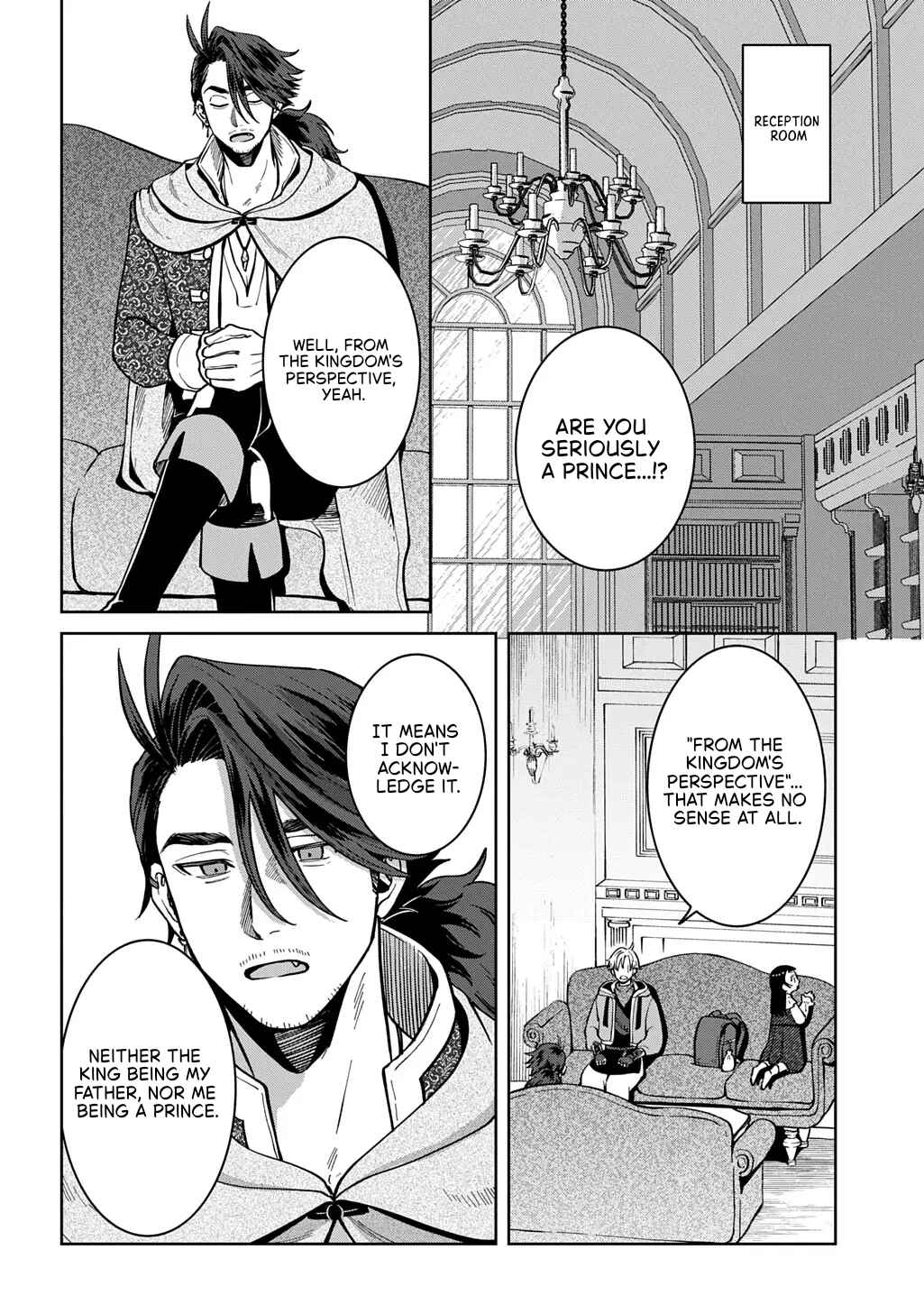 Okami to Randoseru ~Kyu Saishuka to Tensei Musume no Dungeon Gohan~ Chapter 5 - Page 18