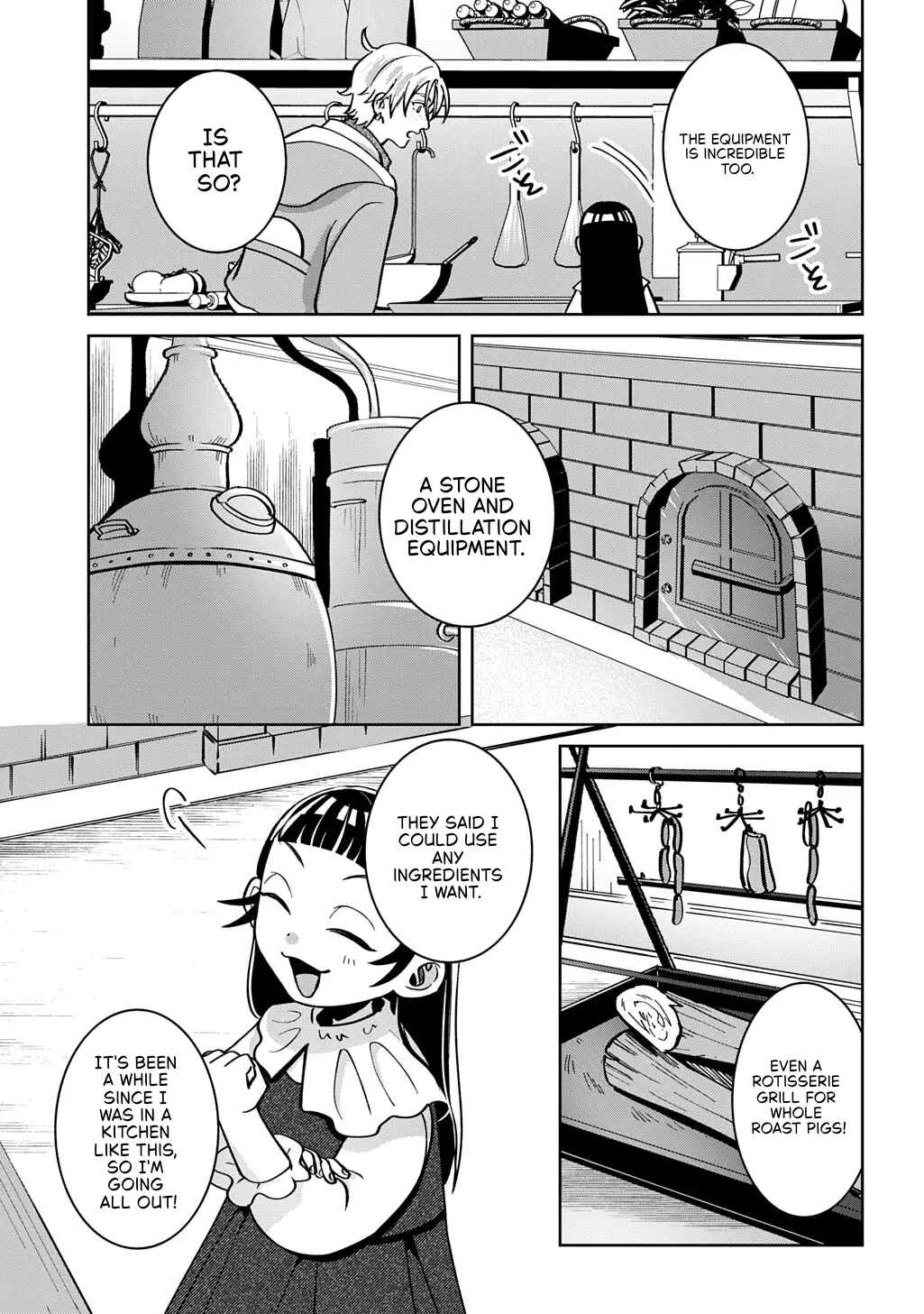 Okami to Randoseru ~Kyu Saishuka to Tensei Musume no Dungeon Gohan~ Chapter 5 - Page 31
