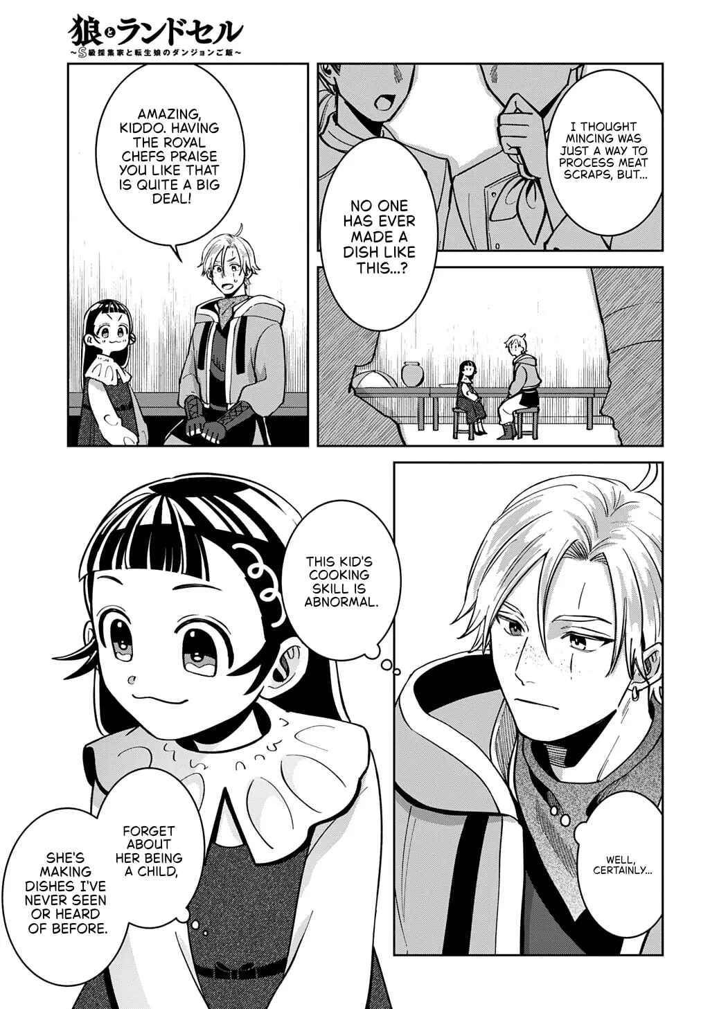 Okami to Randoseru ~Kyu Saishuka to Tensei Musume no Dungeon Gohan~ Chapter 5 - Page 37