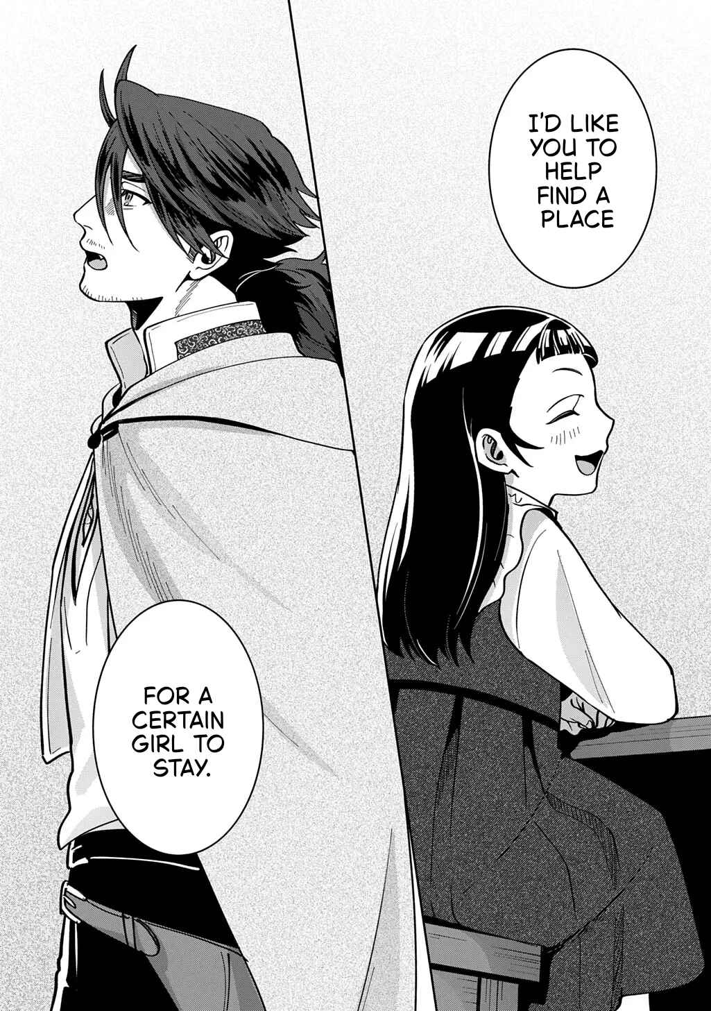 Okami to Randoseru ~Kyu Saishuka to Tensei Musume no Dungeon Gohan~ Chapter 5 - Page 42