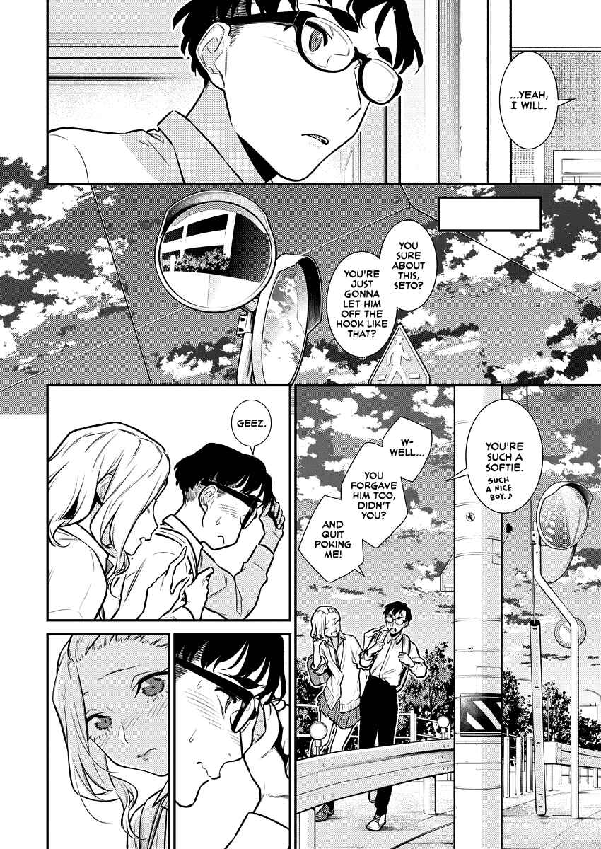 Yancha Gal no Anjou-san Chapter 148 - Page 10