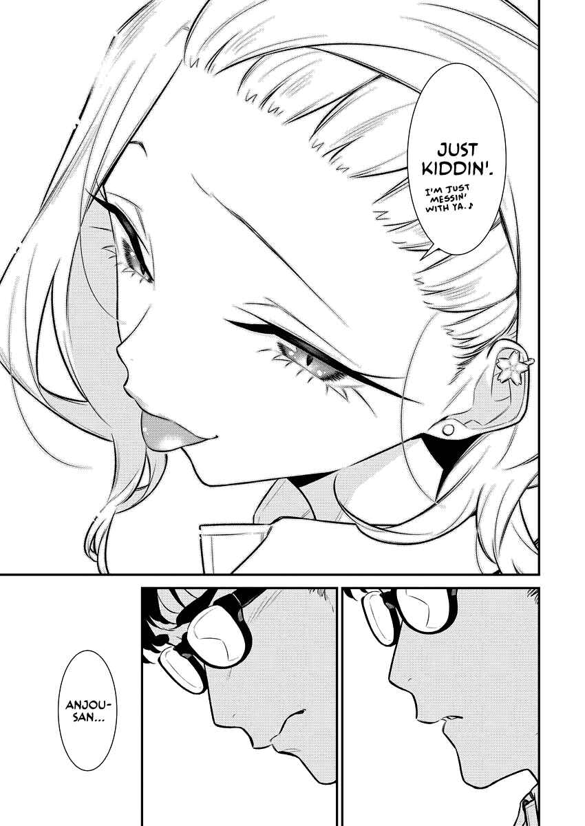 Yancha Gal no Anjou-san Chapter 148 - Page 13