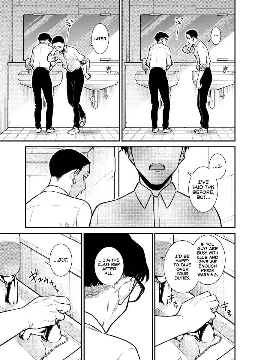 Yancha Gal no Anjou-san Chapter 148 - Page 3