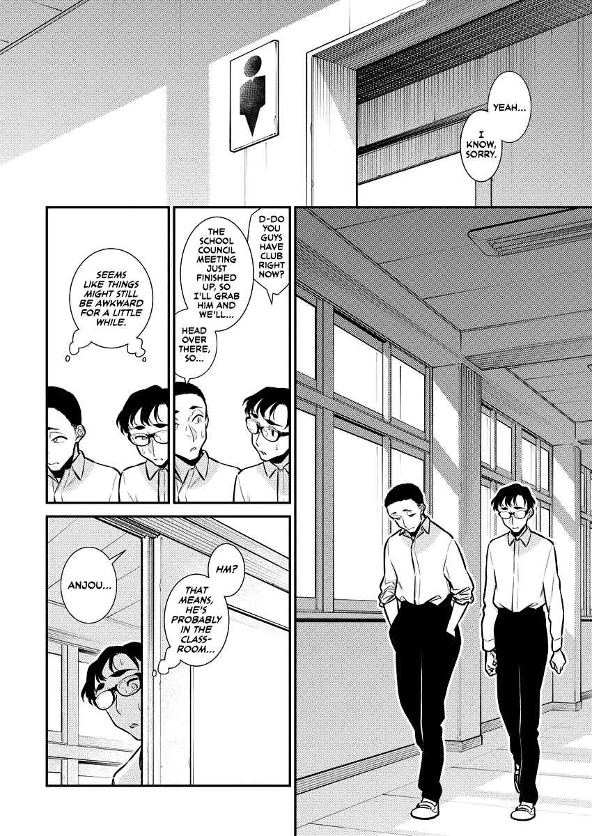 Yancha Gal no Anjou-san Chapter 148 - Page 6