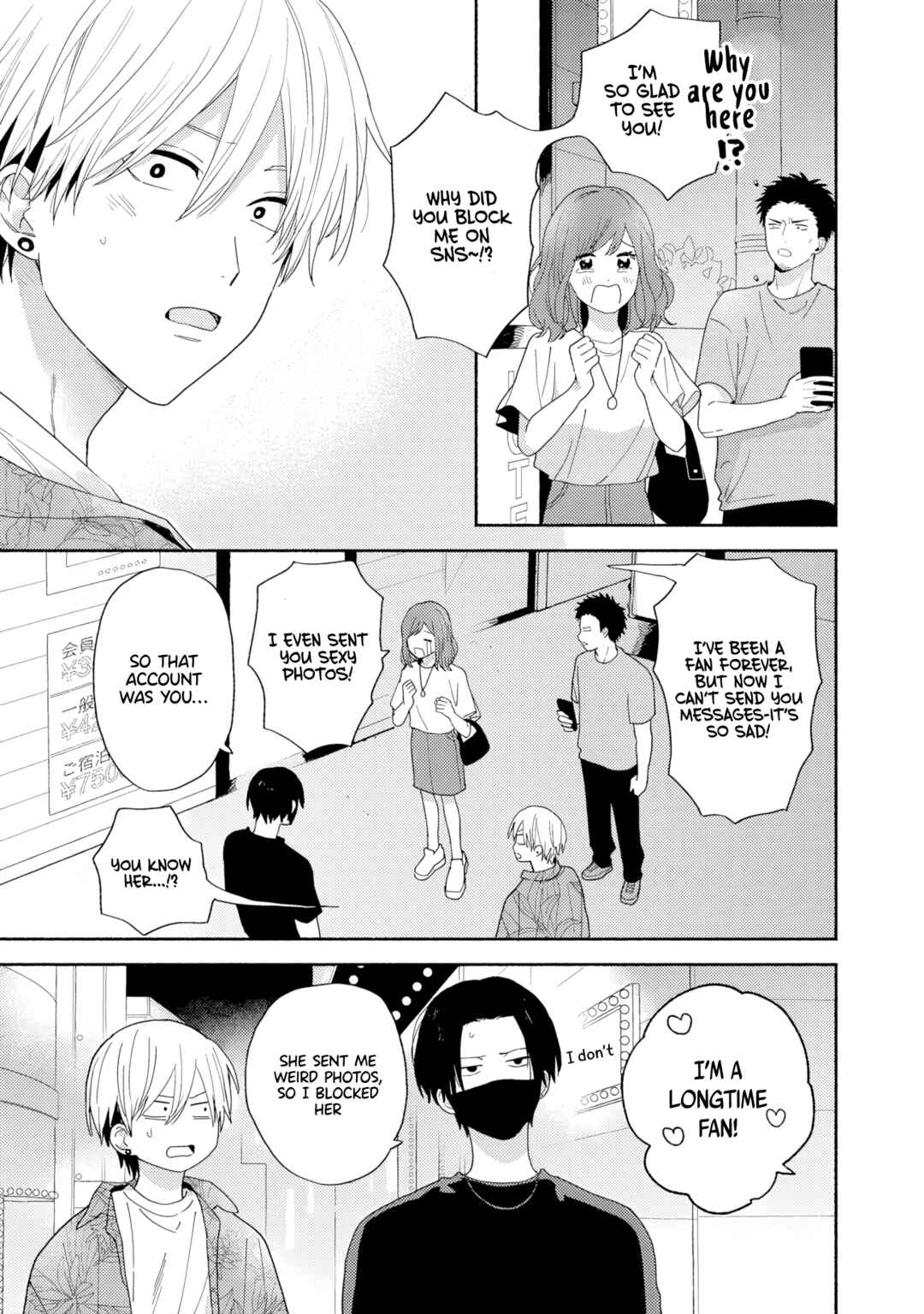 [Kamikai] Ikemen Haishinsha ni Ria Totsu Shitemita Chapter 4 - Page 13