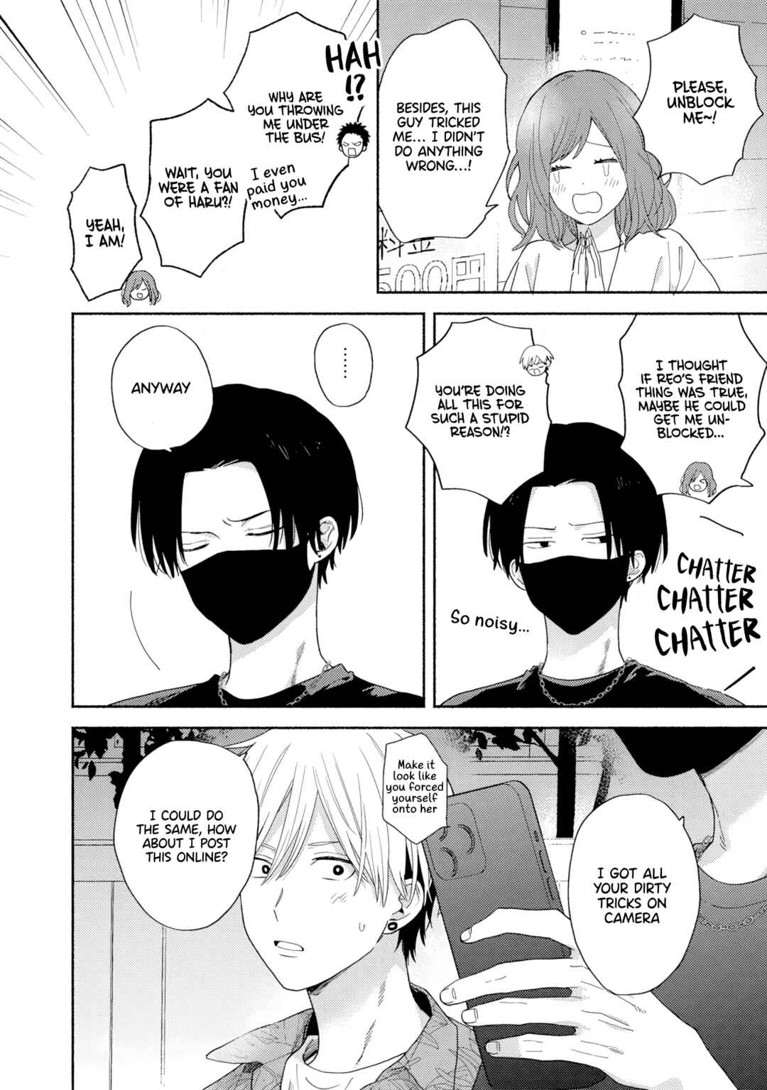 [Kamikai] Ikemen Haishinsha ni Ria Totsu Shitemita Chapter 4 - Page 14