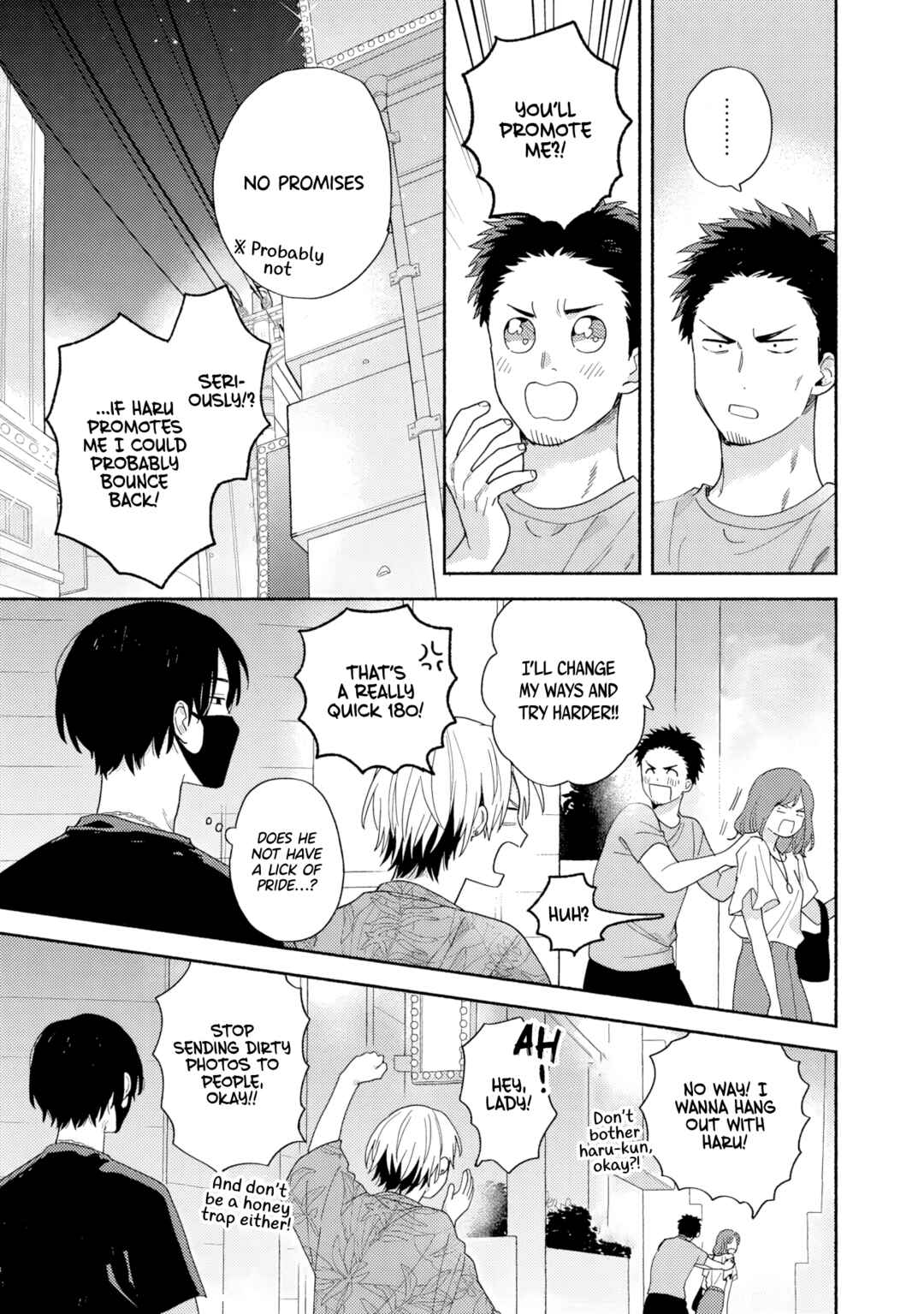 [Kamikai] Ikemen Haishinsha ni Ria Totsu Shitemita Chapter 4 - Page 17