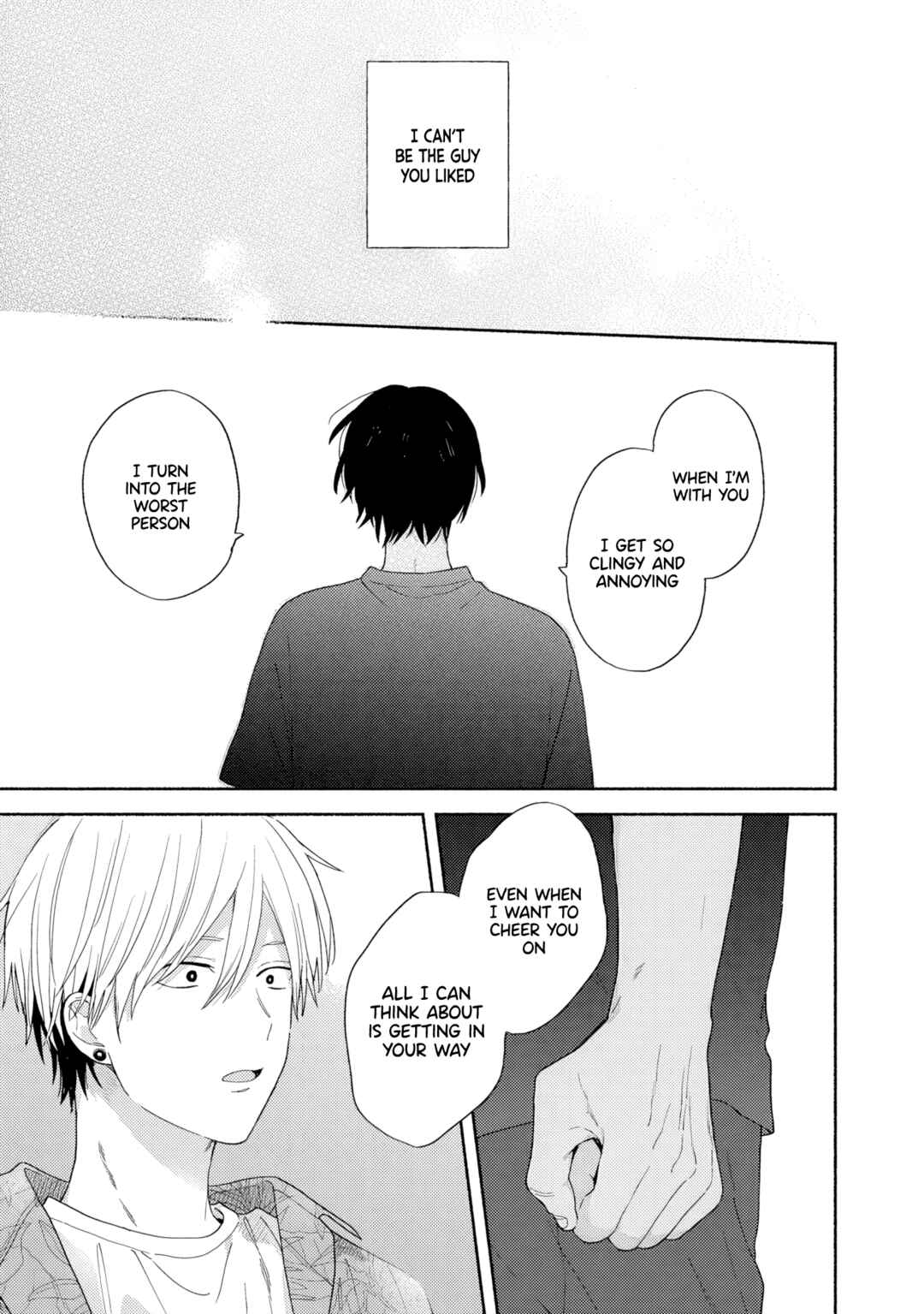 [Kamikai] Ikemen Haishinsha ni Ria Totsu Shitemita Chapter 4 - Page 27