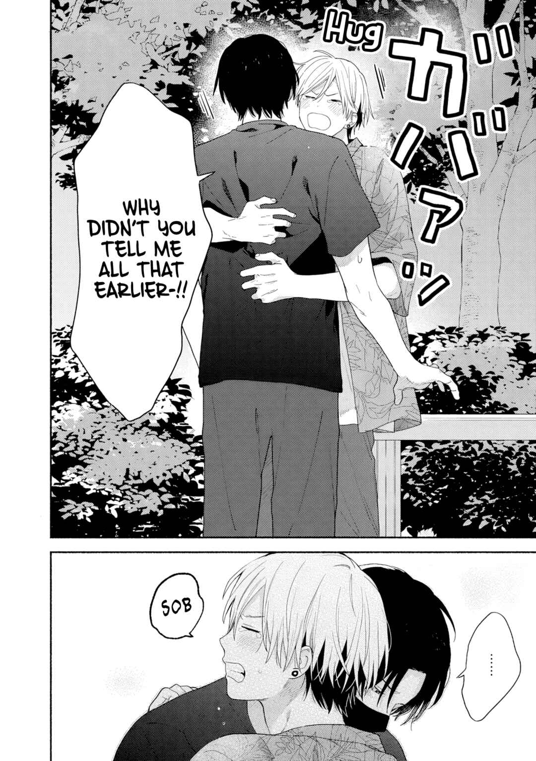 [Kamikai] Ikemen Haishinsha ni Ria Totsu Shitemita Chapter 4 - Page 32