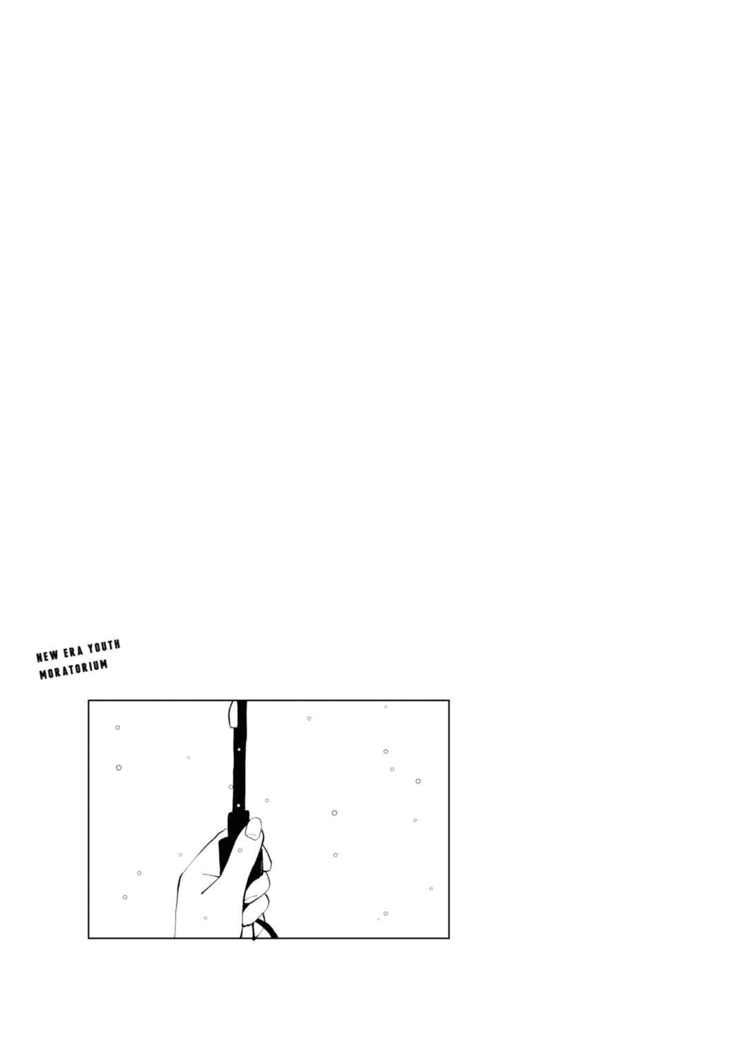 April Fools Collection 2026 Chapter 9.5 - Page 12