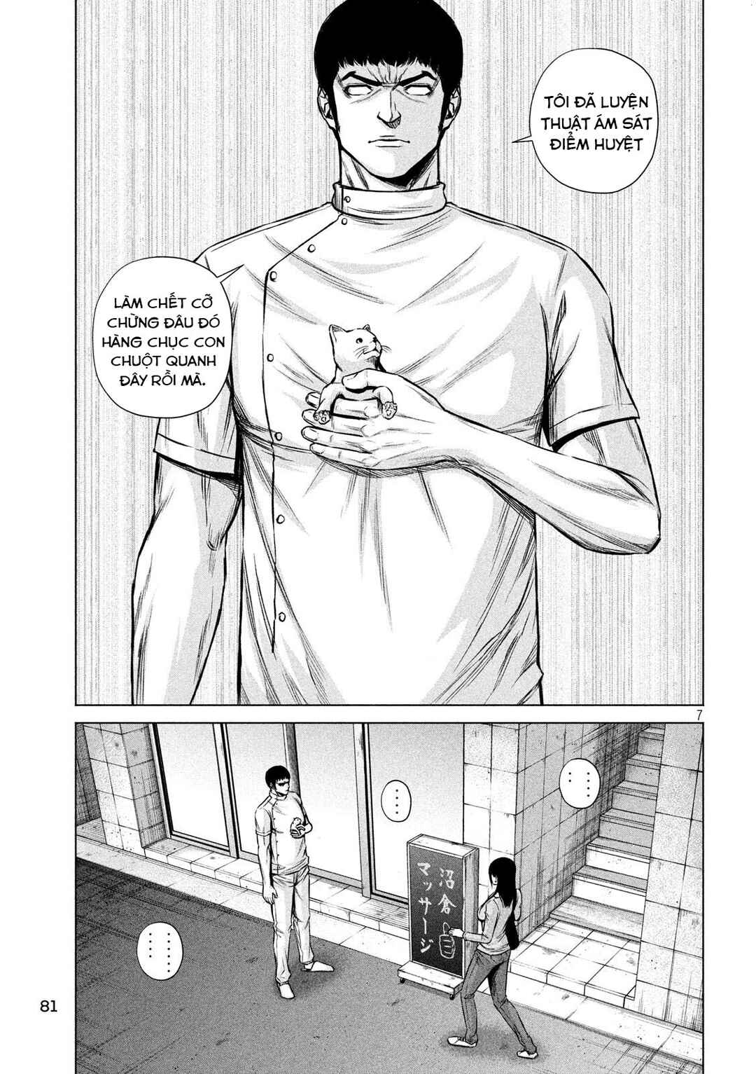 Kenshirou ni Yoroshiku Chapter 5 - Page 8