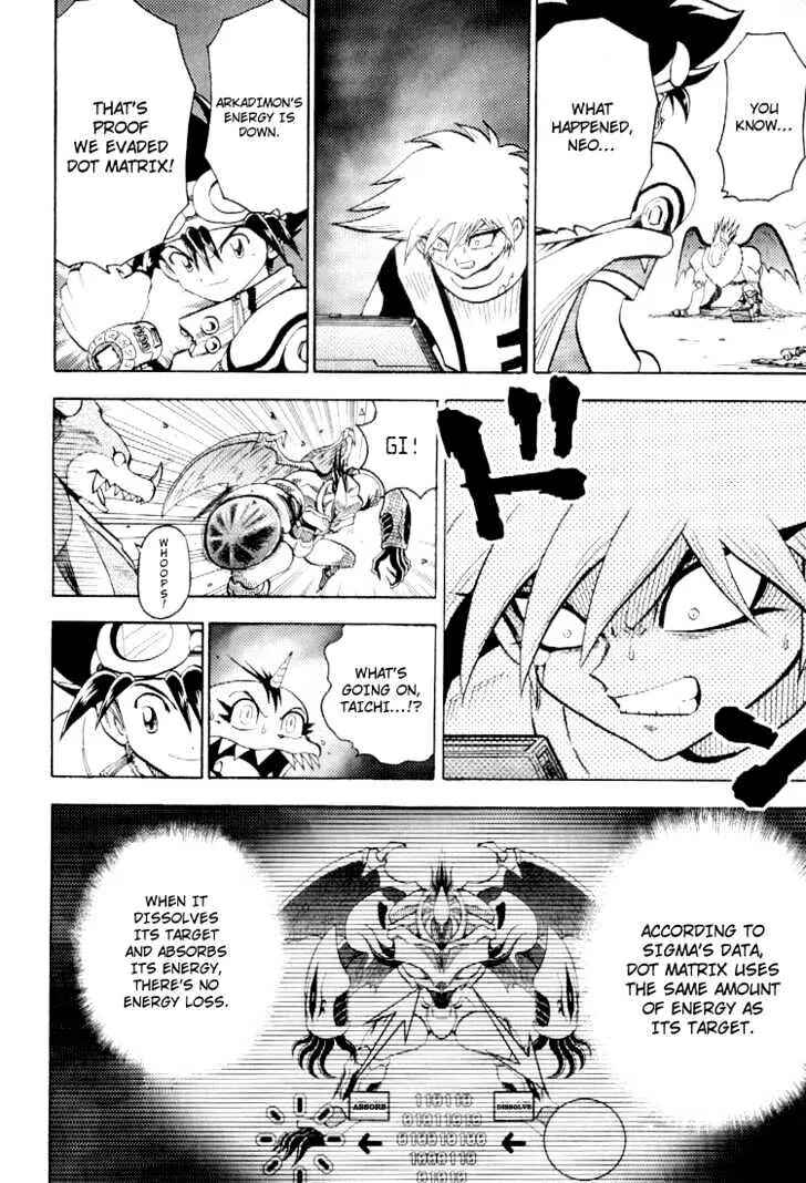 Digimon Adventure V-Tamer 01 Chapter 52 - Page 14