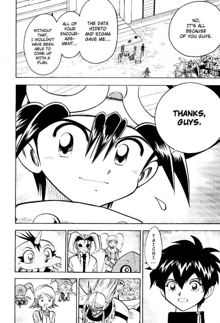 Digimon Adventure V-Tamer 01 Chapter 52 - Page 16