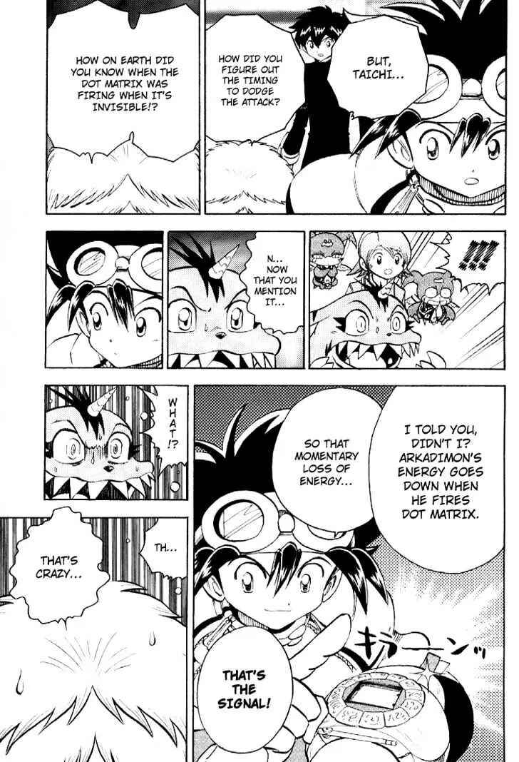 Digimon Adventure V-Tamer 01 Chapter 52 - Page 17
