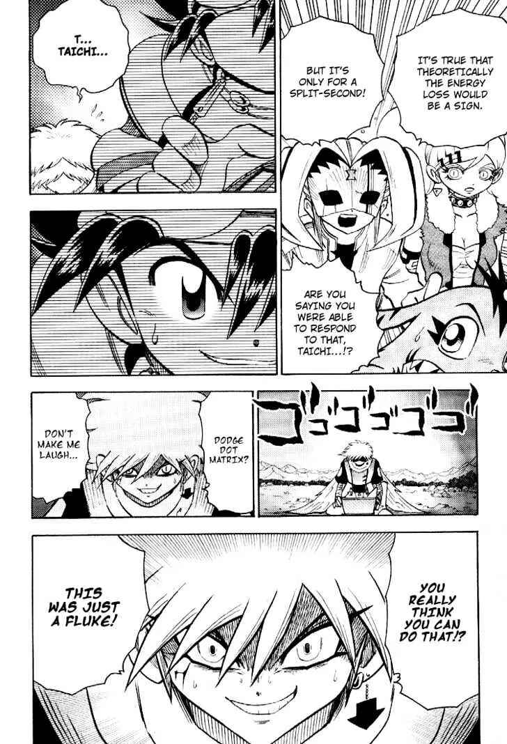 Digimon Adventure V-Tamer 01 Chapter 52 - Page 18