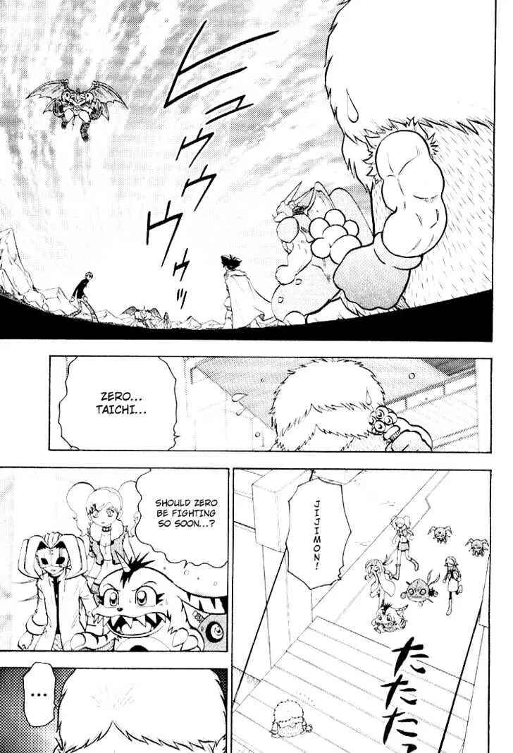 Digimon Adventure V-Tamer 01 Chapter 52 - Page 3