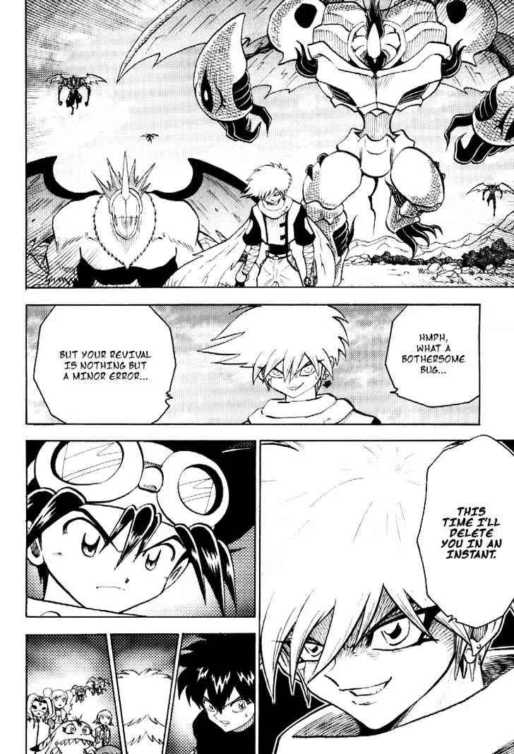 Digimon Adventure V-Tamer 01 Chapter 52 - Page 6