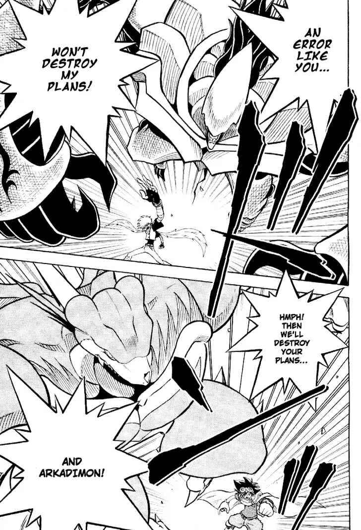 Digimon Adventure V-Tamer 01 Chapter 52 - Page 7