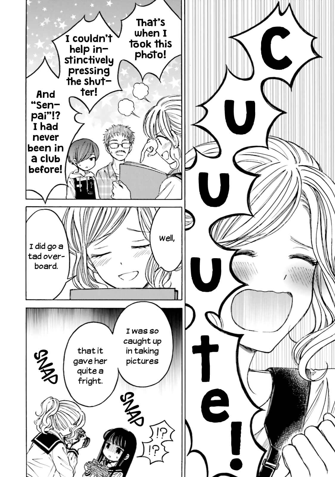 Himawari-san Chapter 70 - Page 11