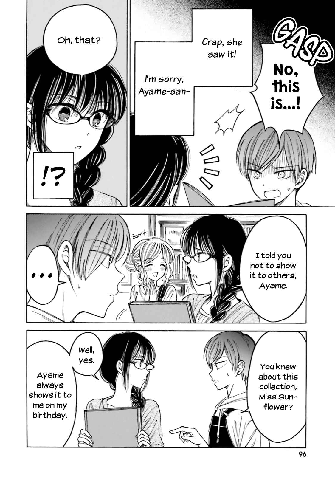 Himawari-san Chapter 70 - Page 19
