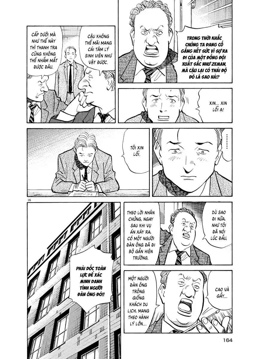 Monster Chapter 84 - Page 16