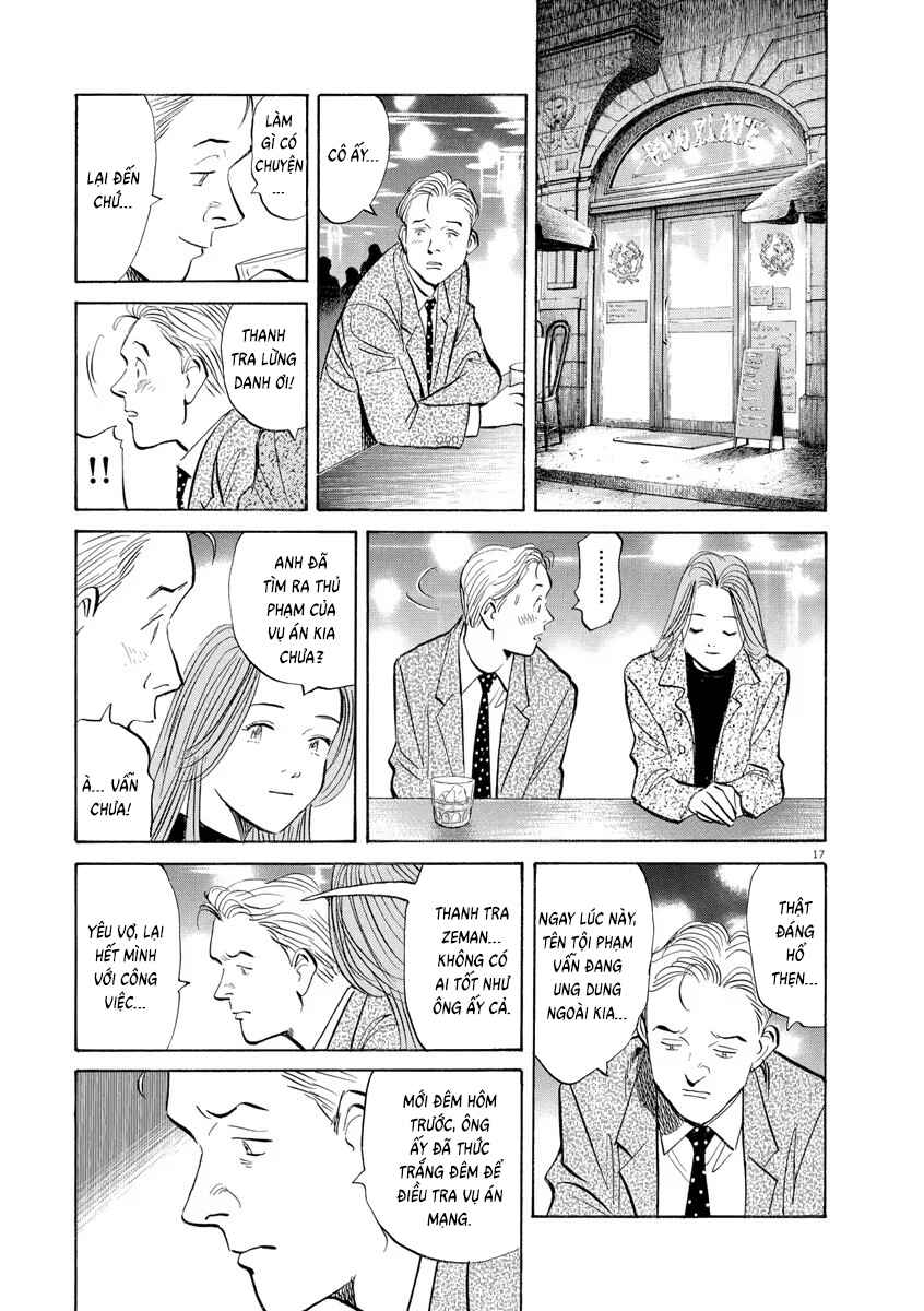 Monster Chapter 84 - Page 17