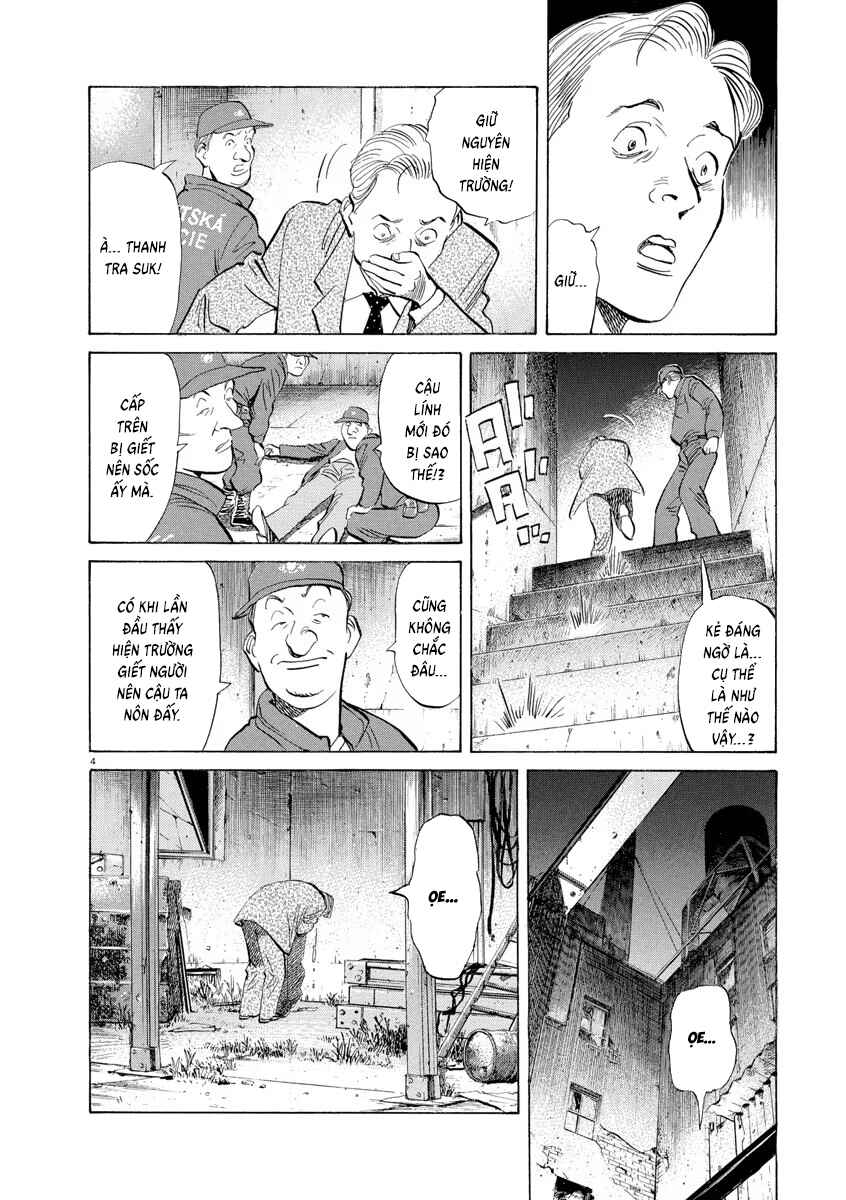 Monster Chapter 84 - Page 4